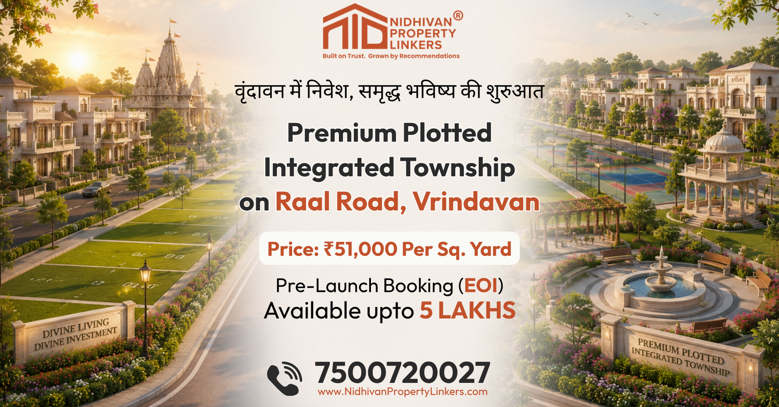 Pre-Launch Premium Plots in Vrindavan | 100 Acres Township on Raal Road | Residential Plots Near Omaxe Township