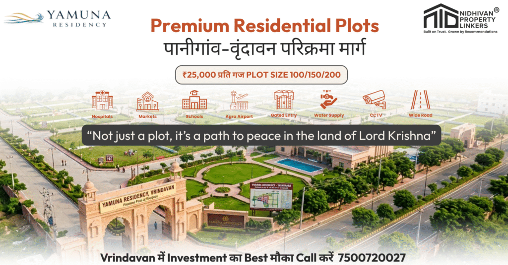 Premium Residential Plots पानीगांव-वृंदावन परिक्रमा मार्ग (Facebook Ad) (2)