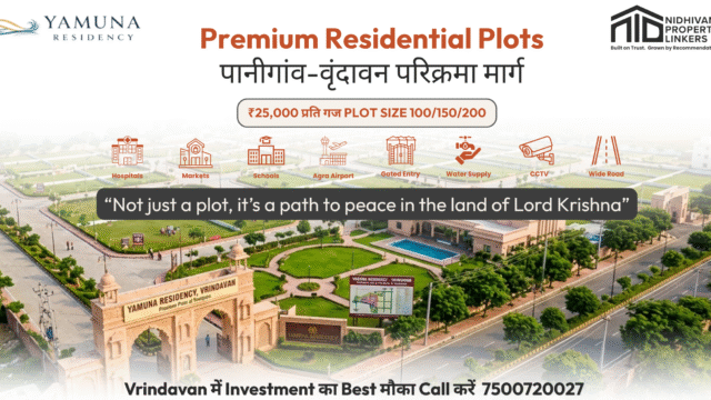 Premium Residential Plots पानीगांव-वृंदावन परिक्रमा मार्ग (Facebook Ad) (2)