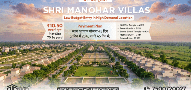 Shri Manohar Villas Vrindavan